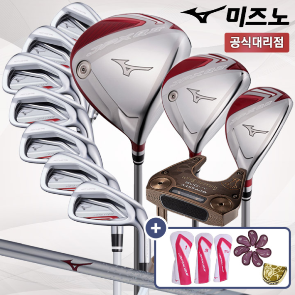 미즈노 JPX Q2 풀세트 여성용 11PCS 드라이버/우드/유틸/아이언/퍼터 [미즈노코리아]