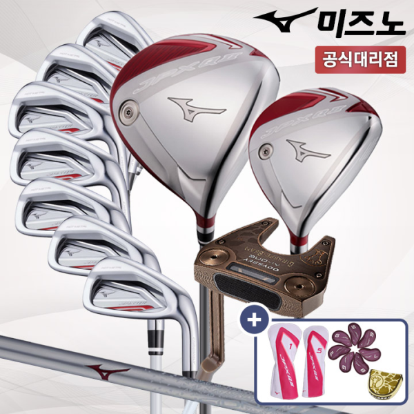 미즈노 JPX Q2 풀세트 여성용 10PCS 드라이버/우드/아이언/퍼터 [미즈노코리아]