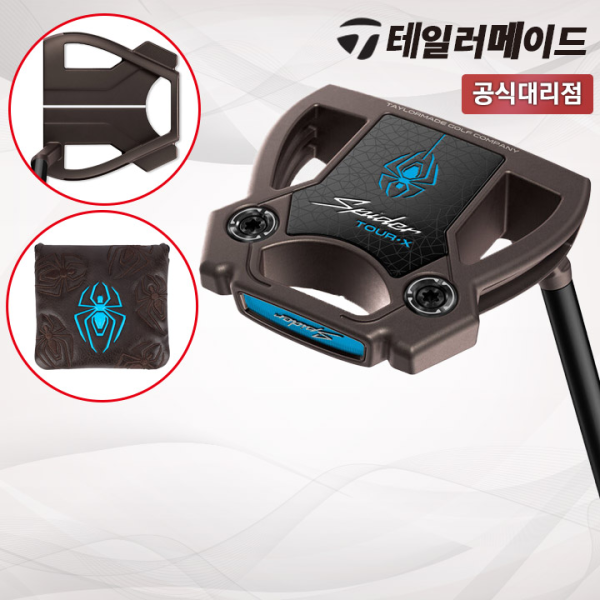 테일러메이드 2026 스파이더 투어 X 숏 슬랜트 3번 퍼터 싱글라인 [로리 맥길로이 퍼터]