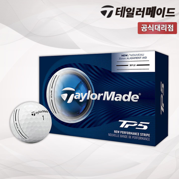 테일러메이드 2026 TP5 퍼포먼스 스트라이프 하프더즌 5피스 골프공 [테일러메이드코리아]