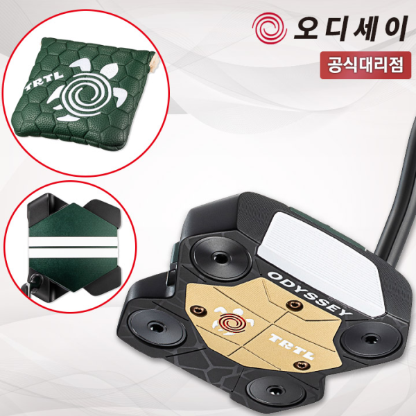 캘러웨이 오디세이 2026 TRTL 터틀 DB 퍼터 [캘러웨이코리아]