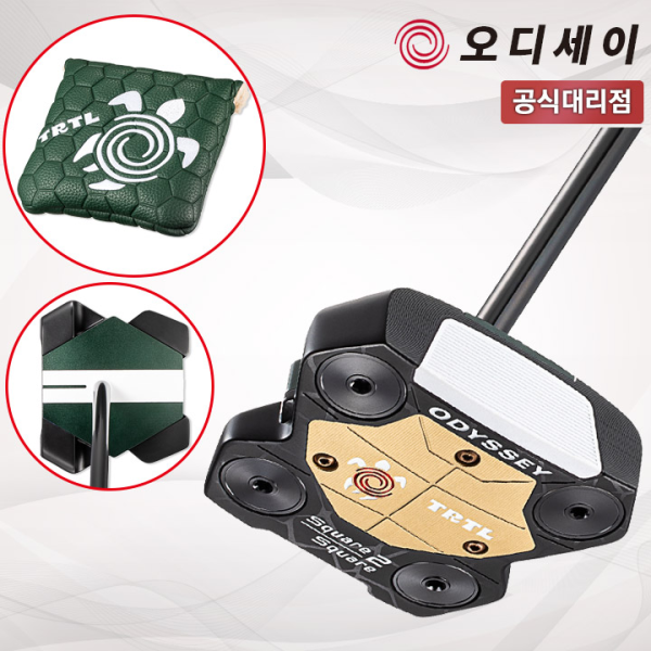 캘러웨이 오디세이 2026 S2S 스퀘어2스퀘어 TRTL 터틀 제로토크 퍼터 [캘러웨이코리아]