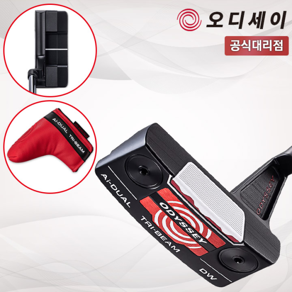 캘러웨이 오디세이 Ai-DUAL 듀얼 트라이빔 DW CH 퍼터 [캘러웨이코리아]