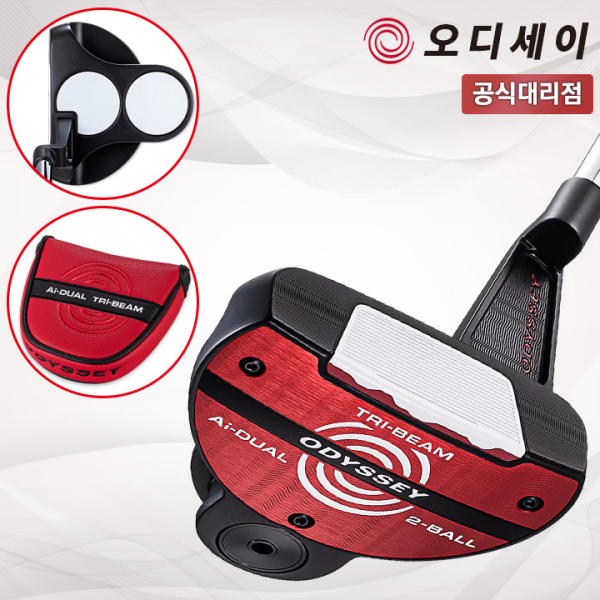 캘러웨이 오디세이 Ai-DUAL 듀얼 트라이빔 투볼 CH 퍼터 [캘러웨이코리아]