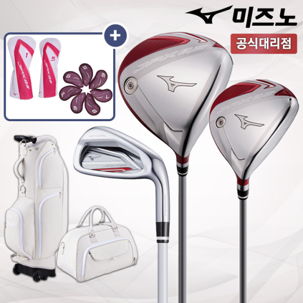 미즈노 JPX Q2 여성 9개 풀세트 골프백포함 드라이버/우드/아이언 [미즈노코리아]