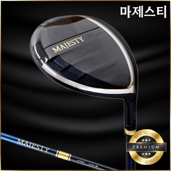 마제스티 25 로얄 블랙 남성 페어웨이우드 LV-560 병행