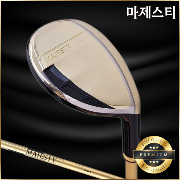 마제스티 25 로얄 골드 남성 하이브리드 유틸리티 LV-560 병행