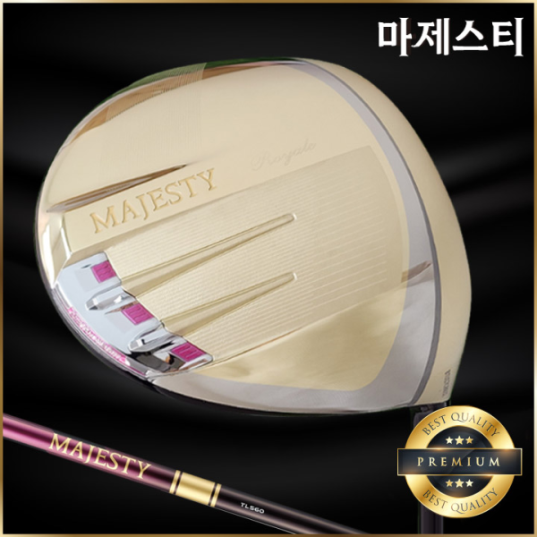 마제스티 25 로얄 골드 여성 드라이버 TL-560 병행