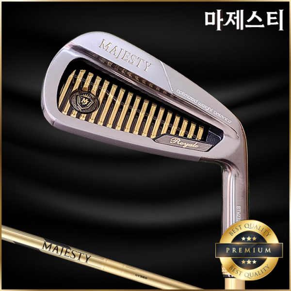 마제스티 25 로얄 골드 남성 8아이언세트 LV-560 병행