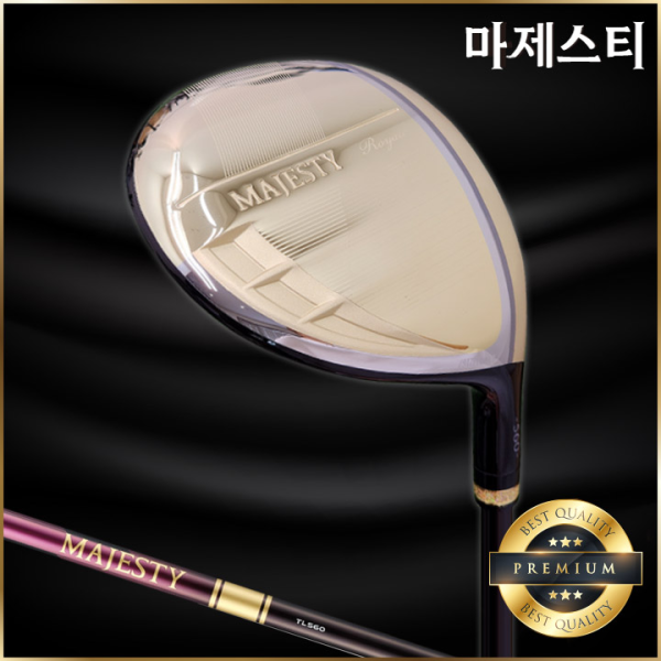 마제스티 25 로얄 골드 여성 페어웨이우드 TL-560 병행