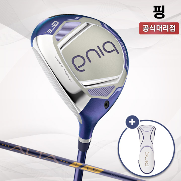 핑 GLE4 여성 좌타 페어웨이우드 [삼양인터내셔날]