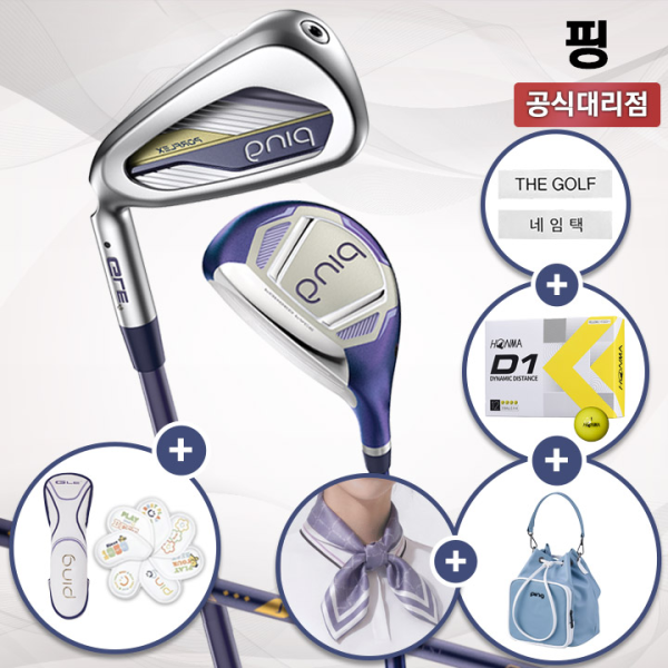 핑 GLE4 여성 좌타 8개 (5H+6~S) 아이언세트 [삼양인터내셔날]
