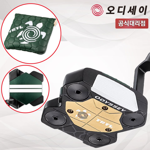 캘러웨이 오디세이 TRTL 터틀 CH 퍼터 [캘러웨이코리아]