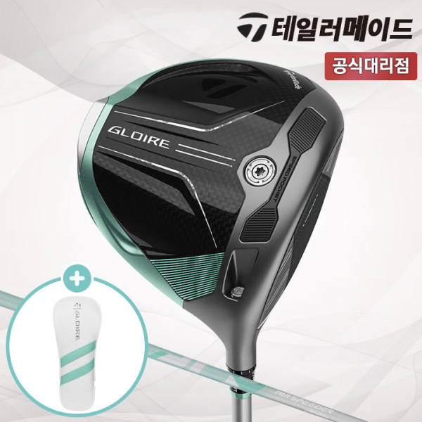 테일러메이드 2027 글로리 여성용 드라이버 [테일러메이드코리아]