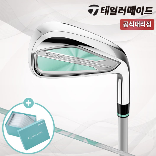 테일러메이드 2027 글로리 여성용 아이언세트 [테일러메이드코리아]