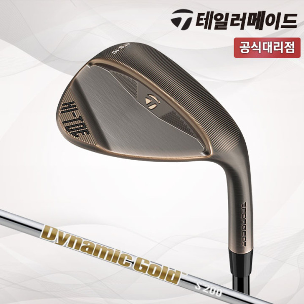 테일러메이드 하이토우5 웨지 [테일러메이드코리아]