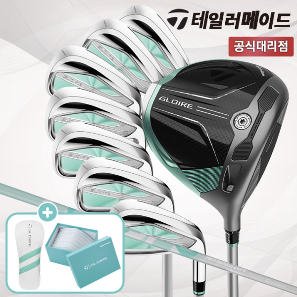 테일러메이드 2027 글로리 여성 8개 풀세트 드라이버/아이언7개 [테일러메이드코리아]