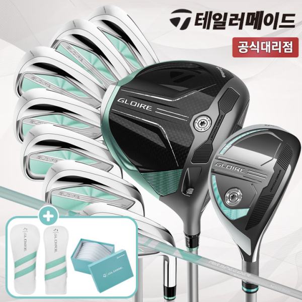 테일러메이드 2027 글로리 여성 9개 풀세트 드라이버/아이언7개/유틸 [테일러메이드코리아]