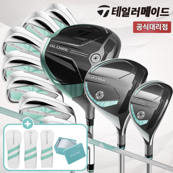 테일러메이드 2027 글로리 여성 10개 풀세트 드라이버/아이언7개/우드/유틸 [테일러메이드코리아]