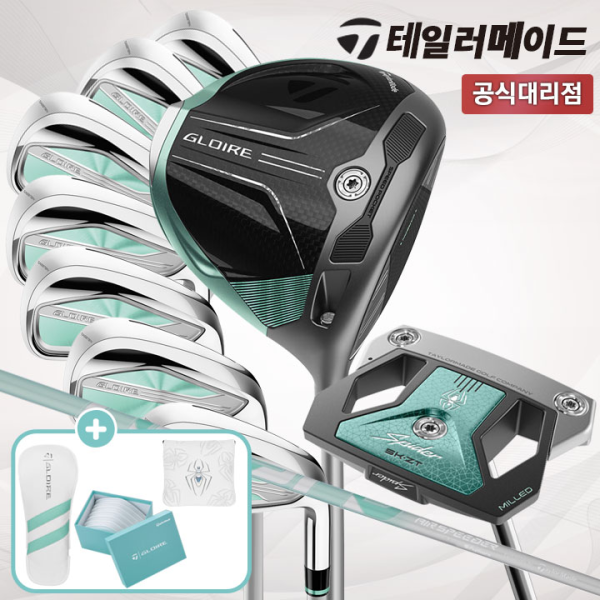테일러메이드 2027 글로리 여성 9개 풀세트 드라이버/아이언7개/스파이더ZT 퍼터 [테일러메이드코리아]