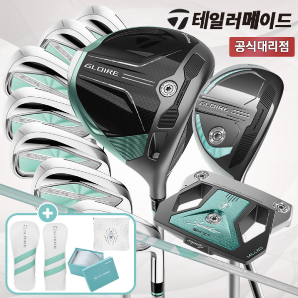 테일러메이드 2027 글로리 여성 10개 풀세트 드라이버/아이언7개/유틸/스파이더ZT 퍼터