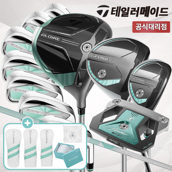 테일러메이드 2027 글로리 여성 10개 풀세트 드라이버/아이언7개/우드/유틸/스파이더ZT 퍼터