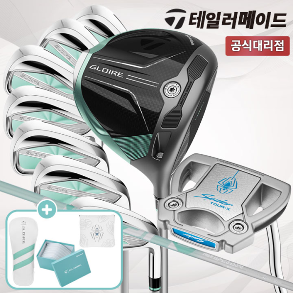 테일러메이드 2027 글로리 여성 9개 풀세트 드라이버/아이언7개/스파이더 실버 퍼터
