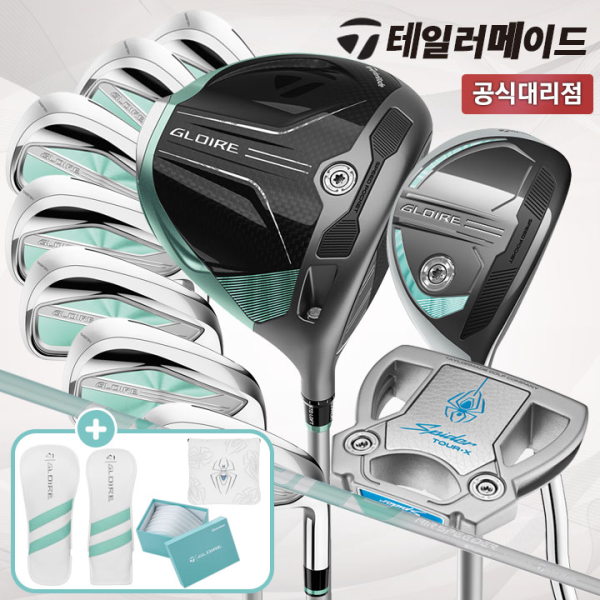 테일러메이드 2027 글로리 여성 10개 풀세트 드라이버/아이언7개/유틸/스파이더 실버 퍼터