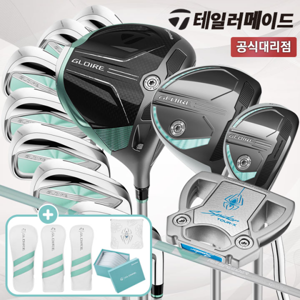 테일러메이드 2027 글로리 여성 11개 풀세트 드라이버/아이언7개/우드/유틸/스파이더 실버 퍼터