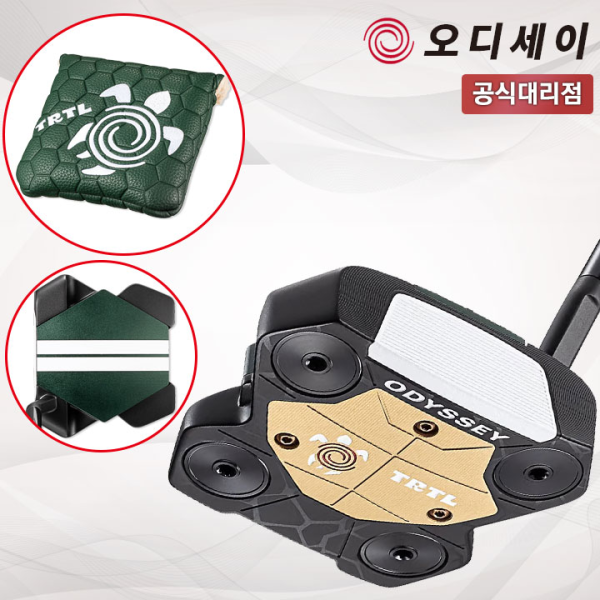 캘러웨이 오디세이 TRTL 터틀 S 퍼터 [캘러웨이코리아]