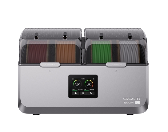 Creality Space Pi X4 - 필라멘트 건조기