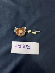 신품 3단 고급 셀렉터 (텔레등)