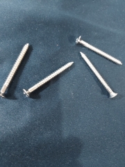 국산 백플레이트 나사 (4개)