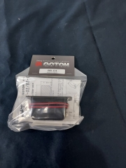 고토 gotoh 배터리 케이스 bb-04