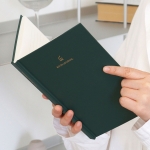 인디고 프리즘 독서 노트