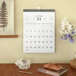 아이코닉 2026 월 캘린더