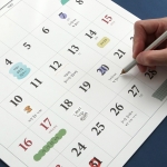 아이코닉 2026 월 캘린더