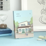 하루 끝 하루 시작 다이어리