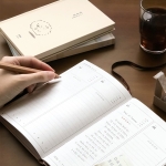 일상집 다이어리