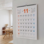 오첵 2026 15개월 벽걸이 달력 레트로