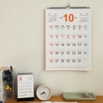 오첵 2026 15개월 벽걸이 달력 레트로