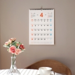 오첵 2026 15개월 벽걸이 달력 레트로