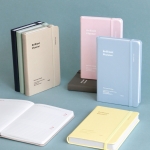 2026년 브릴리언트 데일리 플래너