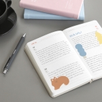 2026년 브릴리언트 데일리 플래너