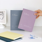 2026년 더 플래너 L