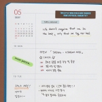 인디고 2026 프리즘 B6 다이어리 32절