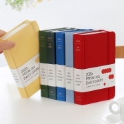 2026 프리즘 365 데일리 다이어리