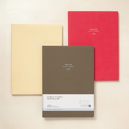 안테나샵 2026년 위클리 플래너 A4