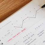 생활의 온도 가계부