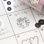 두들 다이어리 스탬프